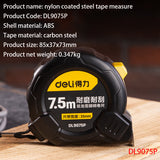 Deli DL9075P NylonCoatedSteel Tape Measure Specification 7.5mx25mm Carbon Steel TapeManganeseSteel Spring Design Measuring Tools