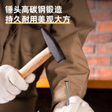 Deli Machinist’s Hammer Duckbill Hammer Small Iron Hammer Sheet Metal Hammer Electrician’s Hammer Mini Hammer Hand Hammer Flat H