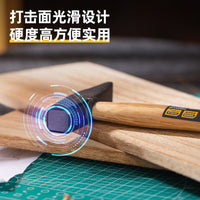 Deli Machinist’s Hammer Duckbill Hammer Small Iron Hammer Sheet Metal Hammer Electrician’s Hammer Mini Hammer Hand Hammer Flat H