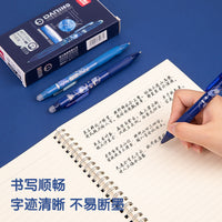 Deli Pen 48pcs Blue Aerospace Gel Pens for School Stationery Supplies Cool Bullet Pens Office Accessories Wholesale School Items