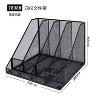 Deli Portfolio Document Tray Rack Office Desk Organizer Magzine File Holder Multifunction Metal Mesh File Organizer Rack