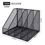 Deli Portfolio Document Tray Rack Office Desk Organizer Magzine File Holder Multifunction Metal Mesh File Organizer Rack