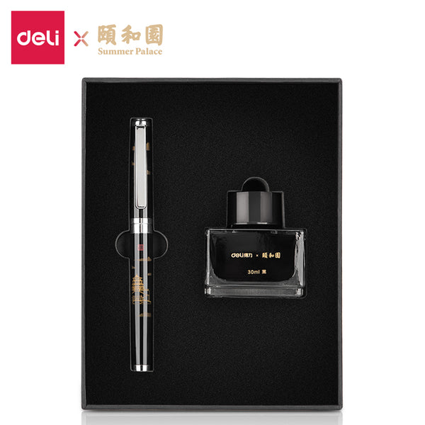 Deli Summer Palace Fountain Pen Set High-End Financial Fountain Pen Black Ink Office Signature Pen F Nib Gift Box Packaging