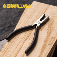 Deli vice 4.5in hand DIY Mini Pliers Multi-purpose Wire stripper DL103045 Mini Wire pliers 4.5