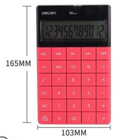 Dual Power Stylish Color Tablet Calculator 12 Digits Seamless Button Desktop Computer White Calculadora Office Accessories Gift