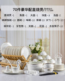 E prato do agregado familiar europeu simples ouro-afiado tigela placa jingdezhen cerâmica osso china utensílios de mesa conjunto de pratos
