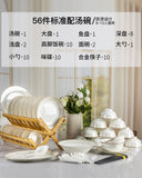 E prato do agregado familiar europeu simples ouro-afiado tigela placa jingdezhen cerâmica osso china utensílios de mesa conjunto de pratos