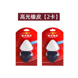 Four specifications of sketch eraser soft plastic plasticine triangle highlight eraser art drawing special tool eraser