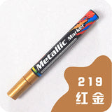 Guangna 1PCS 2.0MM Water-Based Metallic Marker Black Card Paint Metal Surface Permanent Paint Marker DIY Album Pen Art Supplies