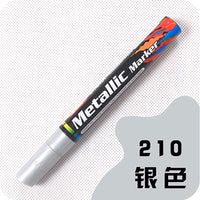 Guangna 1PCS 2.0MM Water-Based Metallic Marker Black Card Paint Metal Surface Permanent Paint Marker DIY Album Pen Art Supplies