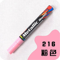 Guangna 1PCS 2.0MM Water-Based Metallic Marker Black Card Paint Metal Surface Permanent Paint Marker DIY Album Pen Art Supplies