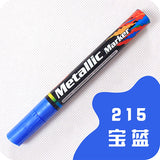 Guangna 1PCS 2.0MM Water-Based Metallic Marker Black Card Paint Metal Surface Permanent Paint Marker DIY Album Pen Art Supplies