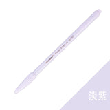 Guangna Plus Pen 3000 Art Marker Pen Drawing Pens Water-based Signing Pen Multifunction Hook Line Pens Children Paint Pen