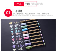 1pcs color metal marker pen water-based paint pen painting signature graffiti DIY photo album hand account note pen art supplies