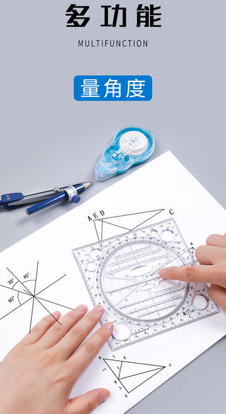 Meuva Creative Multifunctional Drawing Ruler Mathematical Geometry