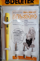 Deleter Trial Pen Set Dip Pen Set Comic Calligraphy Pen Set 3Pen Nib Maru-Pen/G-Pen/Saji Pen Cartoon Drawing Pen