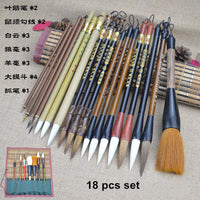 8/14/19 piece set of high quality brush Chinese calligraphy wolf brush hook line pen student school art painting supplies