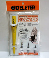 Deleter Trial Pen Set Dip Pen Set Comic Calligraphy Pen Set 3Pen Nib Maru-Pen/G-Pen/Saji Pen Cartoon Drawing Pen