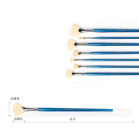 hwahong1 fan-shaped oil brush wooden long rod bristle pen watercolor gouache oil painting acrylic art special