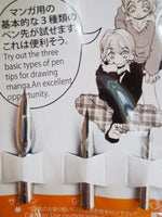 Deleter Trial Pen Set Dip Pen Set Comic Calligraphy Pen Set 3Pen Nib Maru-Pen/G-Pen/Saji Pen Cartoon Drawing Pen