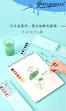 7 watercolor pens animal hair hook line pen sketch travel pen adult beginner professional art painting pen art supplies