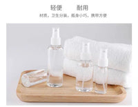 3pcs/set Portable small watering can watercolor moisturizing 35/50/75ml DIY painting spray bottle travel sub-packing