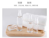 3pcs/set Portable small watering can watercolor moisturizing 35/50/75ml DIY painting spray bottle travel sub-packing