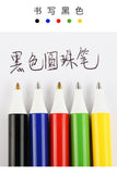 5-piece of black ballpoint pen multicolor colored oil pen 0.5mm replaceable refill smooth multifunctional office stationery