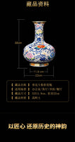Vaso de agradecimento da dinasmo qing qianlong, azul e branco em pastel diferentes
