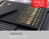 Sketch Pencil Set Professional Sketching  Charcoal Drawing Kit Wood Pencils Set For Painter School Students Art Supplies