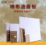 Various size oil painting board white blank square artist canvas oil painting board acrylic paint oil canvas board art supplies