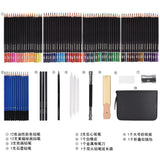 95 colored pencils set sketch pencil eraser charcoal paper pen sharpener drawing tool professional painting art supplies