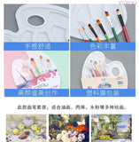 1pcs Plastic Palette Add 6 paint brush pen Art Paint Plastic Drawing Tray Color Palette for Oil Watercolour Painting Pallet