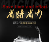 Deli 3870 Manual Comb binding machine 350 sheets binding machine 21 holes 350 pages binding 25 sheets punch hole