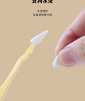 Sketch Wiper Set Art Sponge Paper Wipe Pen Latex Sponge Sketch Highlight Detail Rubbing Tool Special for Art Students