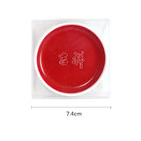 Japan Auspicious Solid Watercolor Pigment 93g Monochrome Round Porcelain Plate Packaging Professional Painting Art Supplies