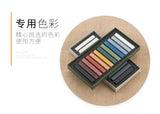 Professional sketching powder stick 12-color hand-painted painting set art students sketching pastel art supplies