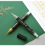 Japanese Pentel Gold/Silver Ink Brush Metallic High Gloss Invitation Greeting Card Inscription Practice Calligraphy Soft Brush