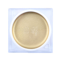 Japan Auspicious Solid Watercolor Pigment 93g Monochrome Round Porcelain Plate Packaging Professional Painting Art Supplies