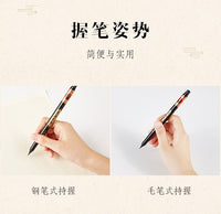 Multifunction Calligraphy Pen Soft Brush Pens Sketching Markers For Drawing Writing signature Illustration School Hand Lettering