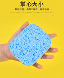 Watercolor painting sponge boxed moisturizing special water chalk sponge strong water absorption cleaning tool art supplies