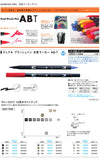 TOMBOW AB-T Japan 96 Colors Art Brush Pen Double Heads  Profession Water Marker Painting Kawaii Stationery