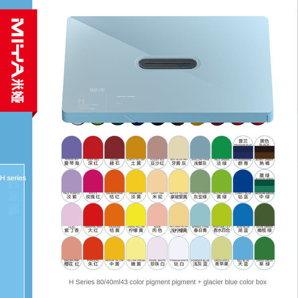 Buy Original MIYA - Gouache Paint - M7- 85 ml cups x 43 colours set