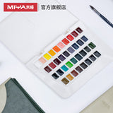 HIMI Miya Solid Watercolor Set Artist Grade Box Safe Non-toxic Washable Beginner Art Material Painting Watercolor Pigments
