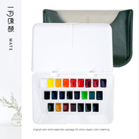 HIMI Miya Solid Watercolor Set Artist Grade Box Safe Non-toxic Washable Beginner Art Material Painting Watercolor Pigments