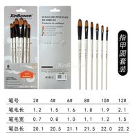 6pc Fine Nylon Hair Pearl White Wooden Handle Paint brush Oil Watercolor Paint Brushes for Acrylic Painting Drawing Art Supplies