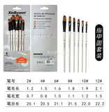 6pc Fine Nylon Hair Pearl White Wooden Handle Paint brush Oil Watercolor Paint Brushes for Acrylic Painting Drawing Art Supplies