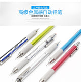 Japan Tombow 1PCS  0.5mm DPA-162 Metal Grip Mechanical Pencil Art Painting Mechanical Pencil