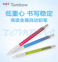 Japan Tombow 1PCS  0.5mm DPA-162 Metal Grip Mechanical Pencil Art Painting Mechanical Pencil