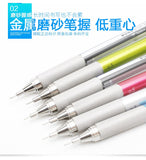 Japan Tombow 1PCS  0.5mm DPA-162 Metal Grip Mechanical Pencil Art Painting Mechanical Pencil